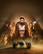 『カルキ 2898-AD』場面カット｜写真1