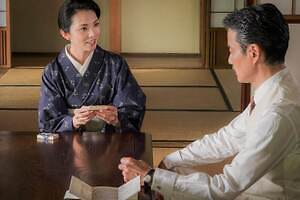 雪風 YUKIKAZE 画像6