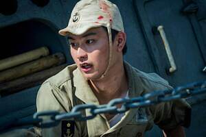 雪風 YUKIKAZE 画像11