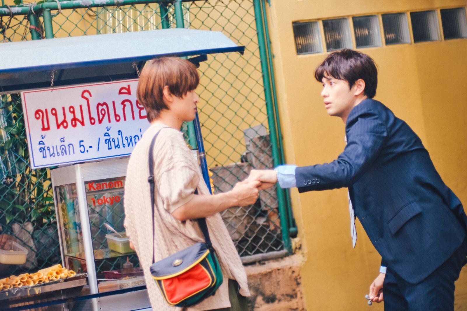 (LOVE SONG) - 写真8