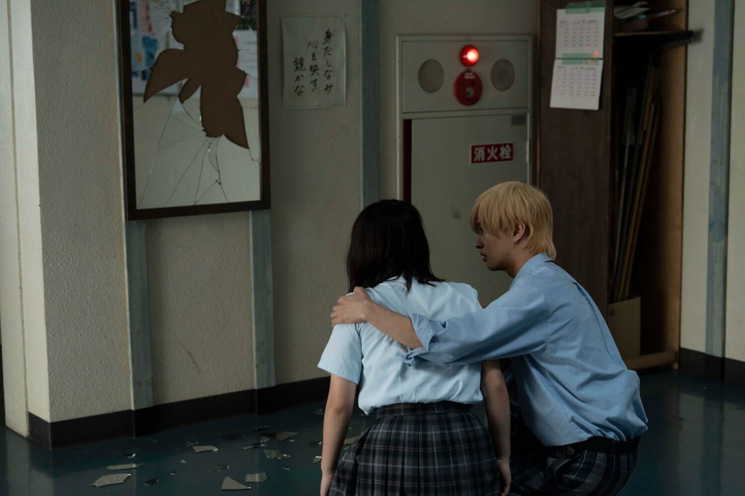 青春ゲシュタルト崩壊 - 写真9