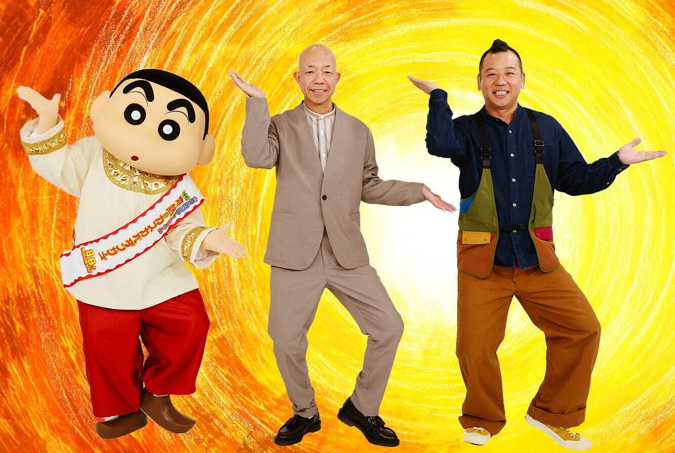 映画クレヨンしんちゃん 超華麗！灼熱のカスカベダンサーズ - 写真14