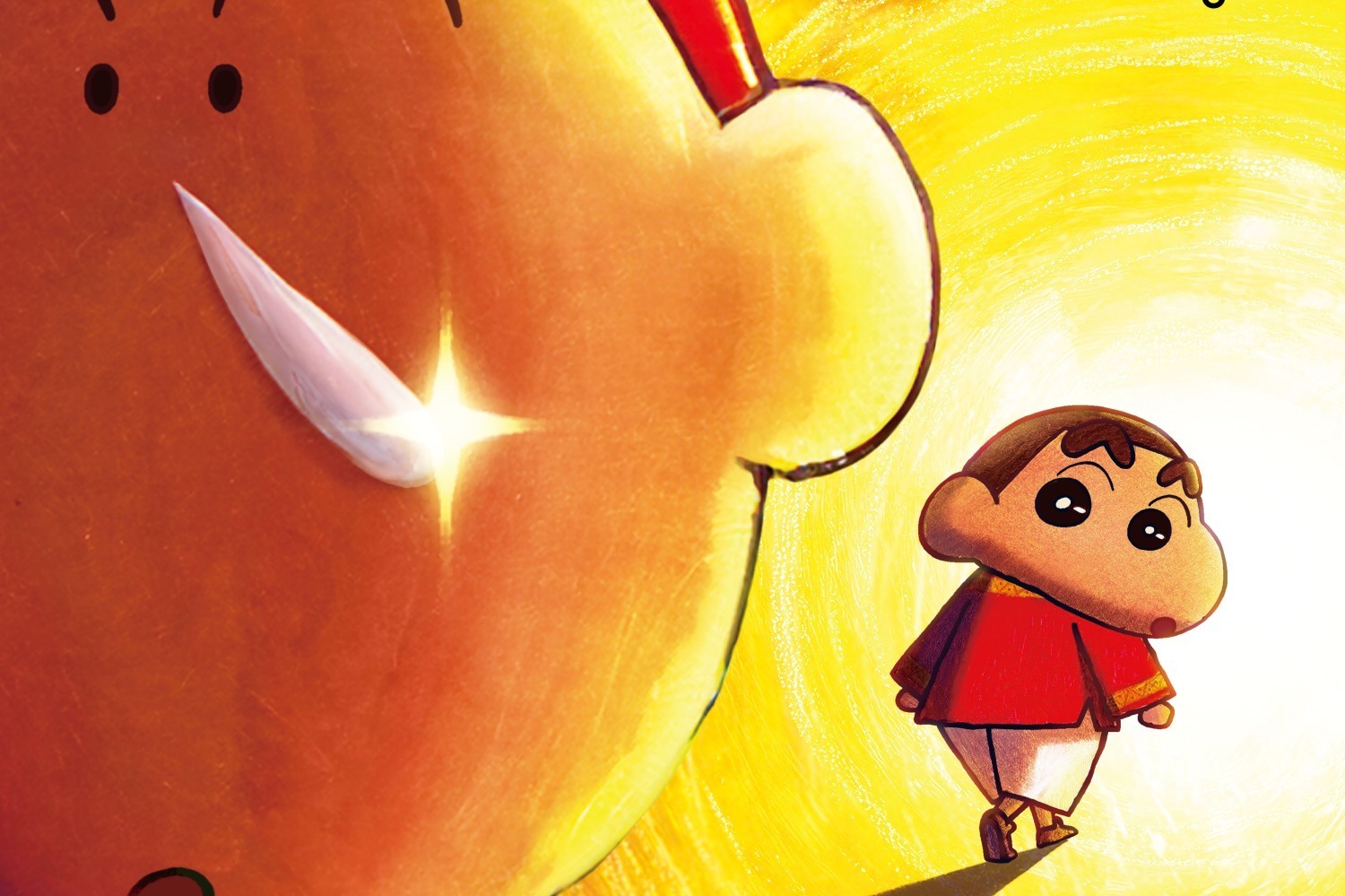 映画『映画クレヨンしんちゃん 超華麗！灼熱のカスカベダンサーズ』