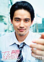 『九龍ジェネリックロマンス』場面カット｜写真21