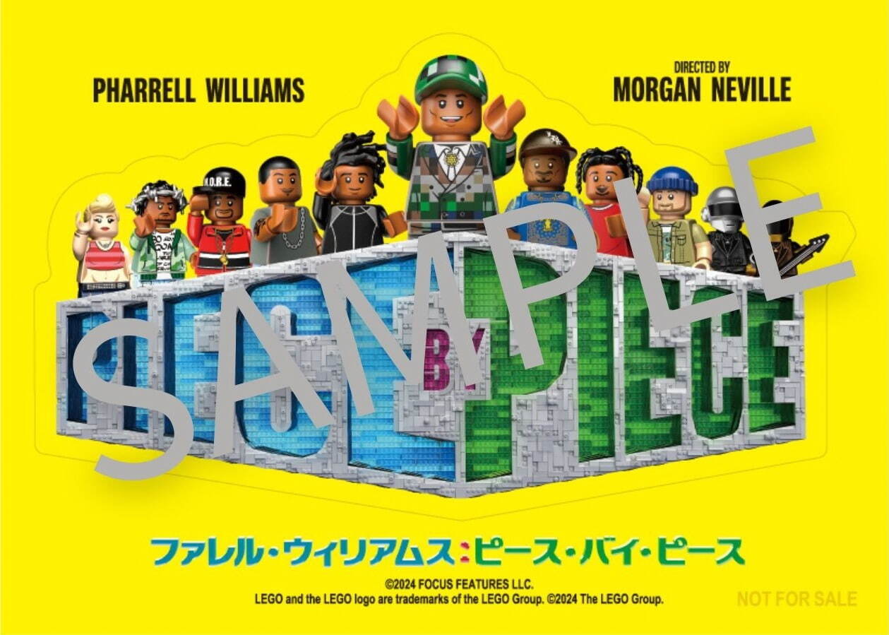 ファレル・ウィリアムス：ピース・バイ・ピース - 写真11