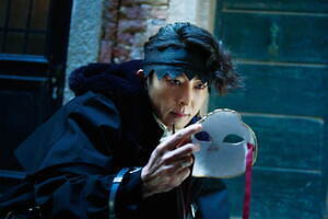 『岸辺露伴は動かない 懺悔室』場面カット|写真1