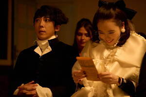 『岸辺露伴は動かない 懺悔室』場面カット|写真12