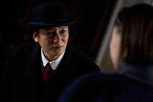 『岸辺露伴は動かない 懺悔室』場面カット|写真18