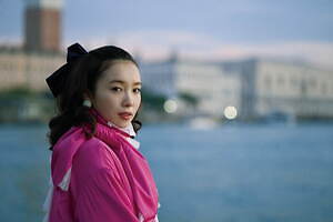 『岸辺露伴は動かない 懺悔室』場面カット|写真6