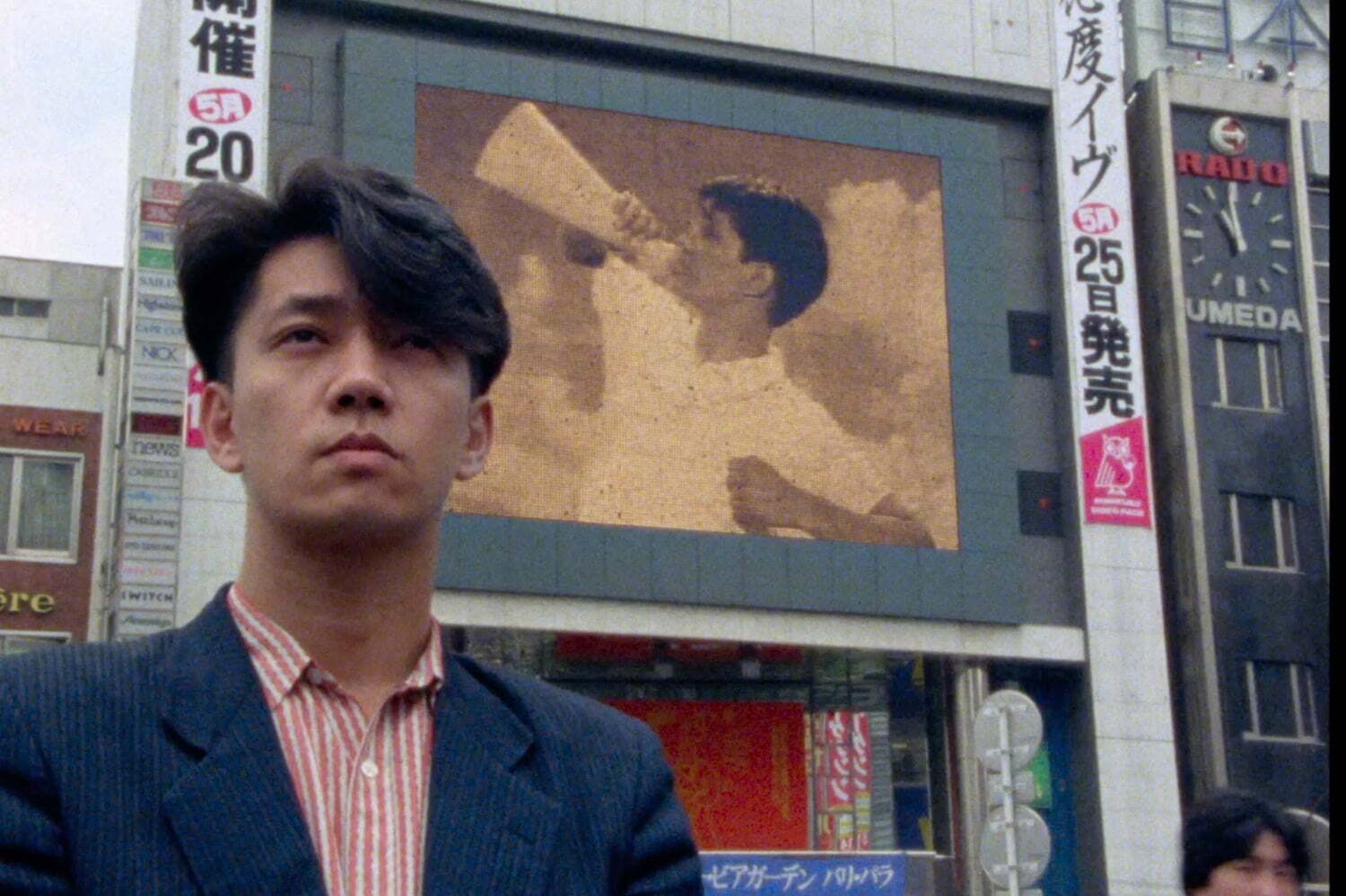 映画『トーキョー・メロディー』