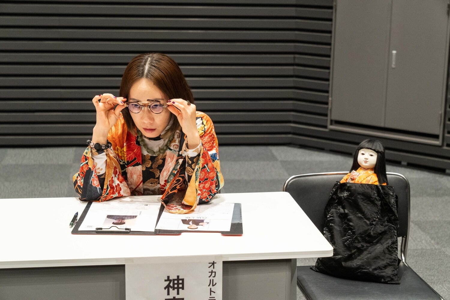 【あやまる。】すのチル 渡辺翔太 事故物件ゾク 衣装風お洋服2点 すのチル 渡辺翔太 事故物件ゾク衣装風 お洋服 - メルカリ