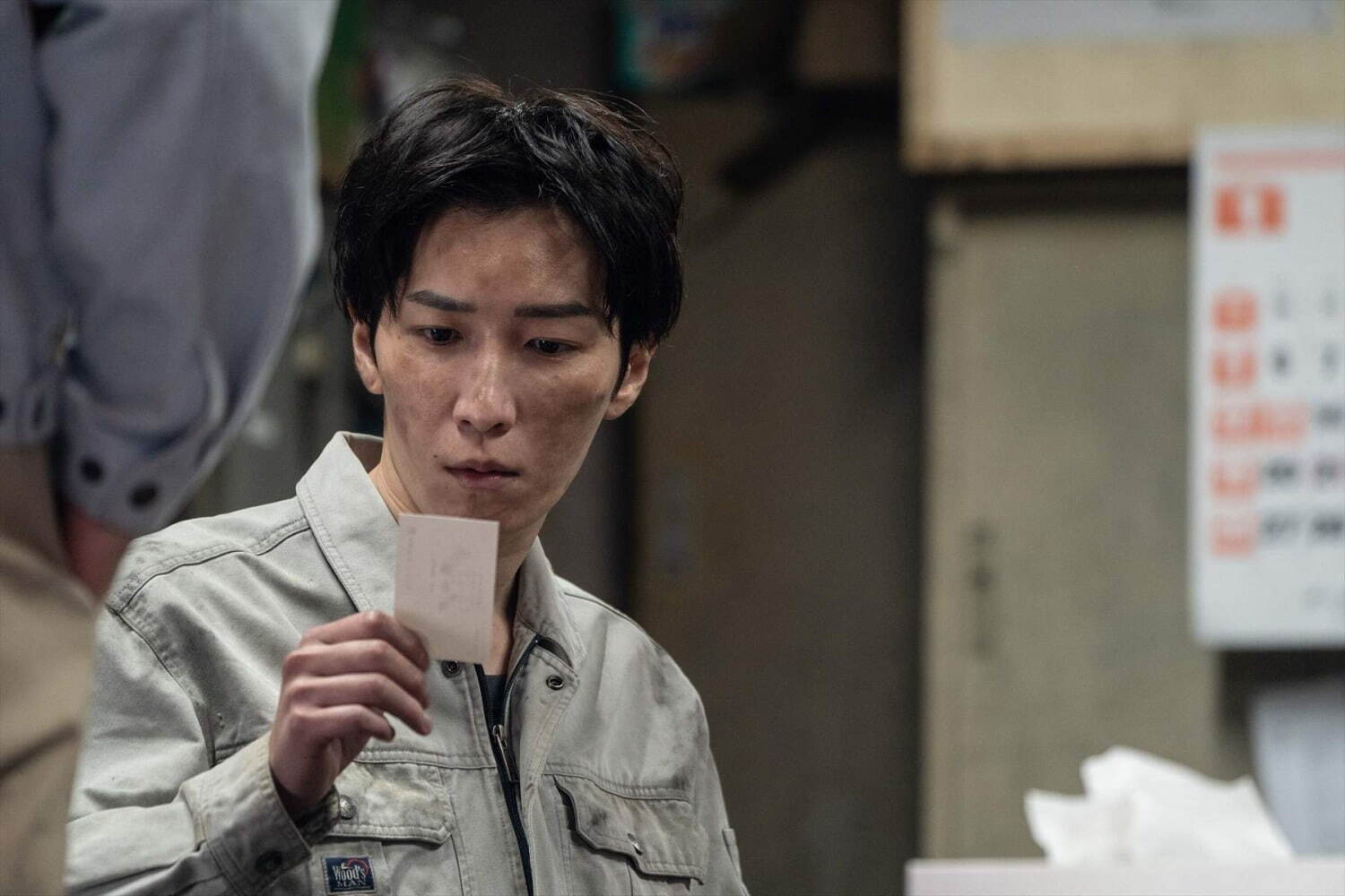 事故物件ゾク 恐い間取り - 写真14