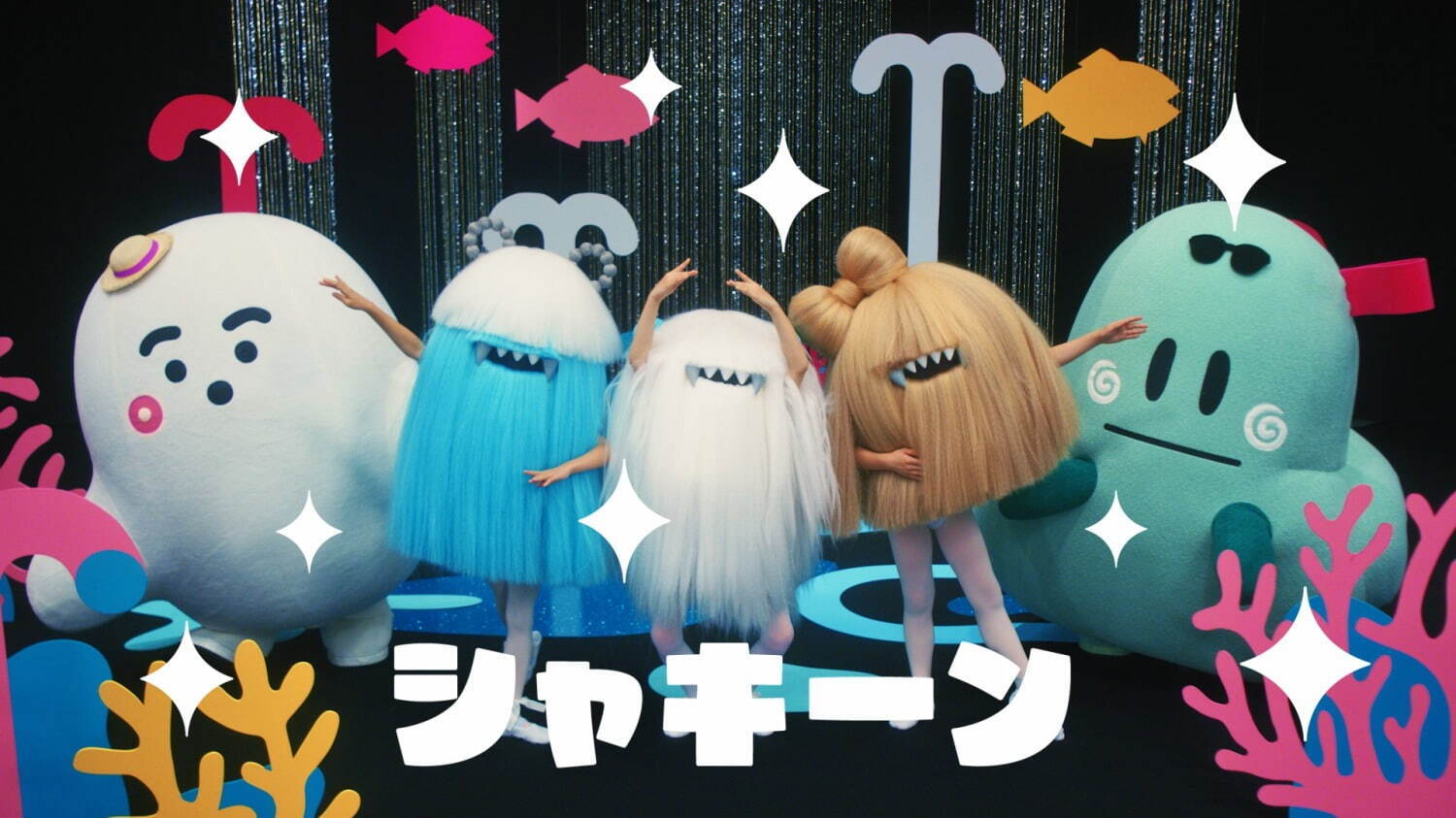 シナぷしゅ THE MOVIE ぷしゅほっぺダンシングPARTY - 写真12