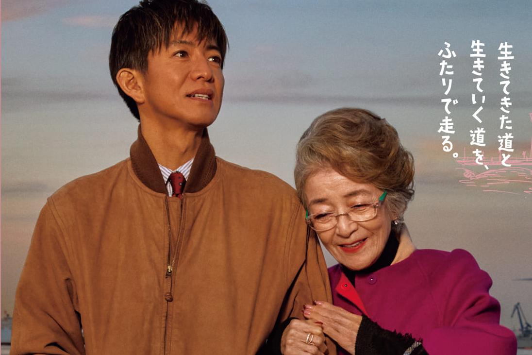 映画『TOKYOタクシー』