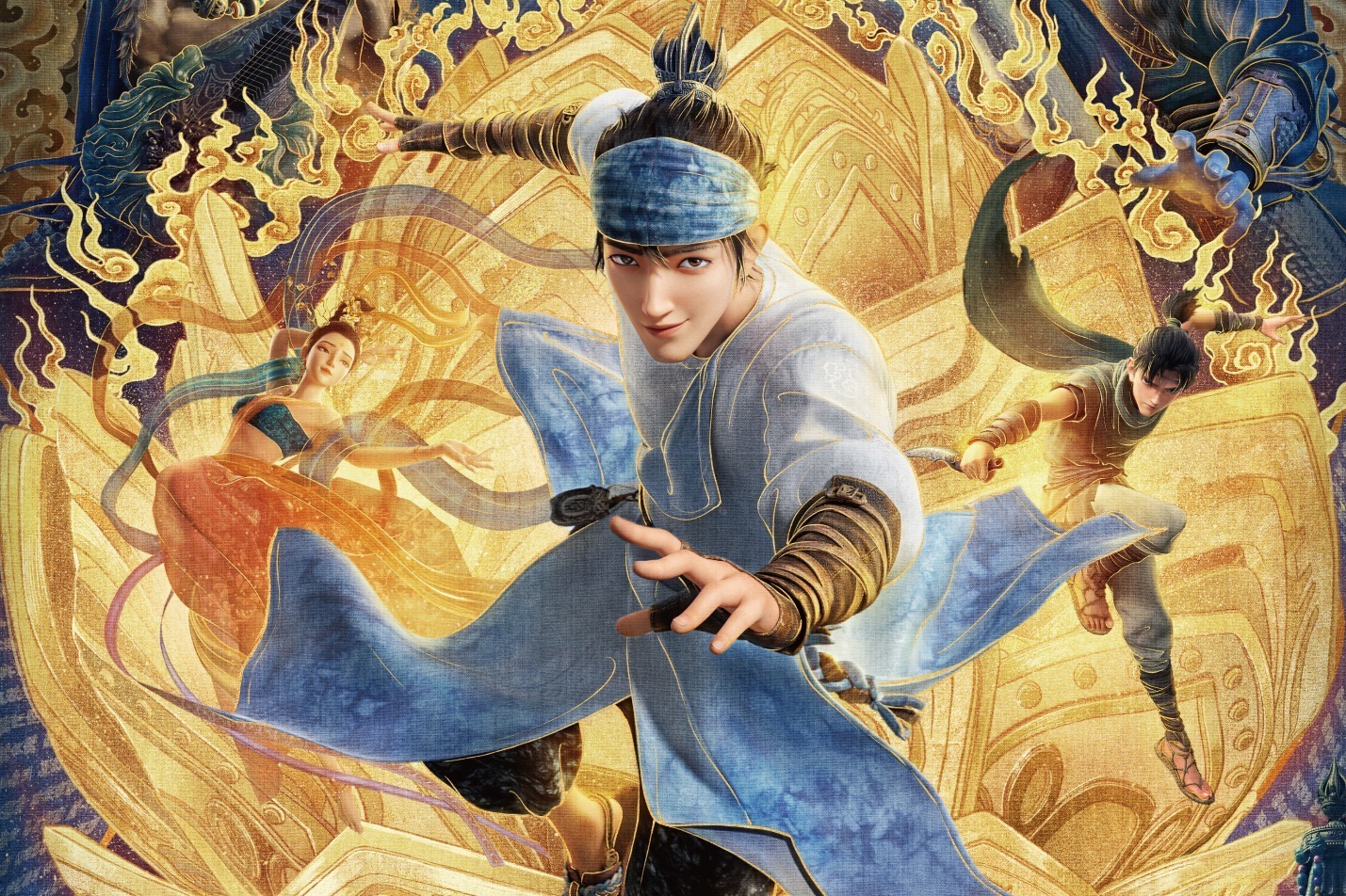 映画『ヨウゼン』