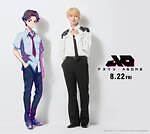 『アズワン／AS ONE』場面カット｜写真18