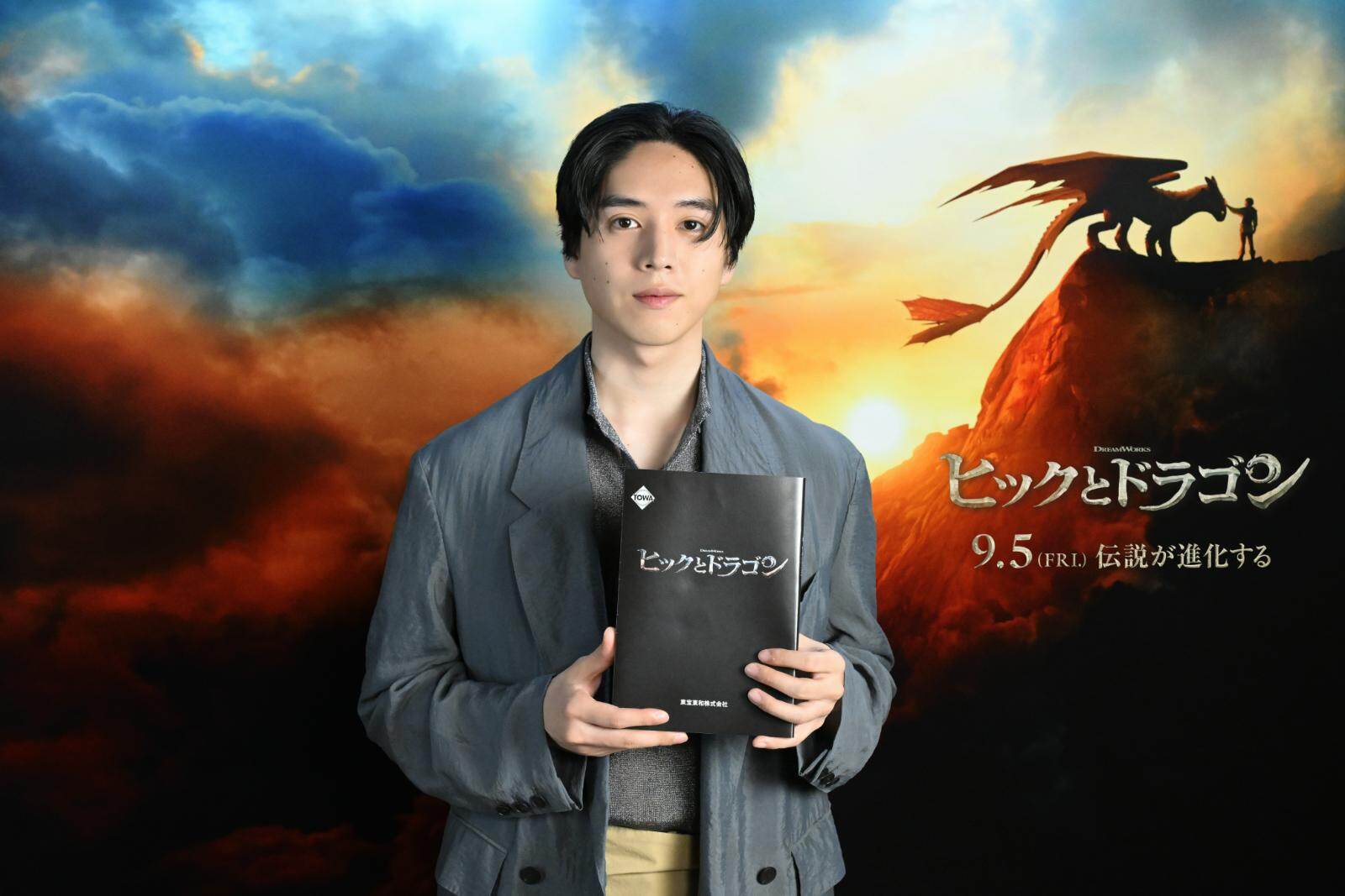 ヒックとドラゴン ( 2025 ) - 写真19