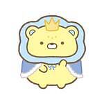 『映画 すみっコぐらし 空の王国とふたりのコ』場面カット｜写真5