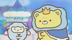 映画 すみっコぐらし 空の王国とふたりのコ 画像2