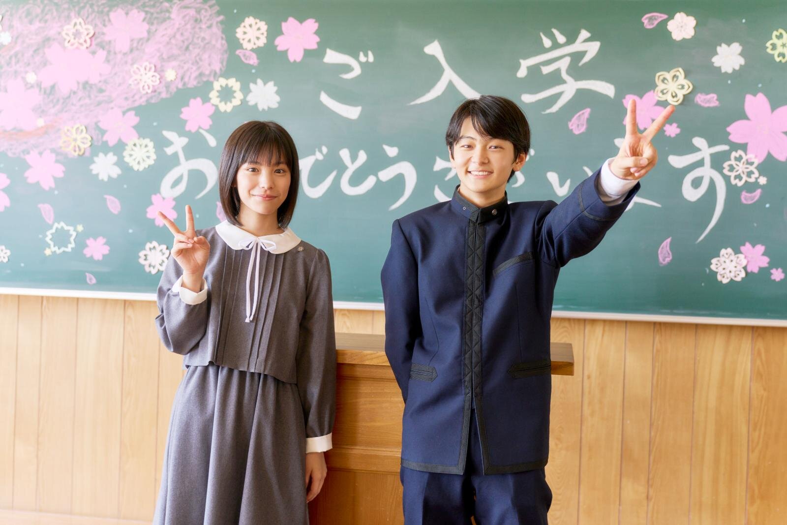 ストロベリームーン 余命半年の恋 - 写真27