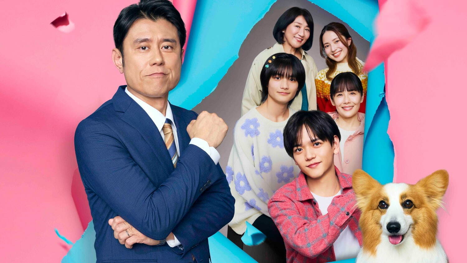 『映画 おっさんのパンツがなんだっていいじゃないか！』場面カット｜写真1