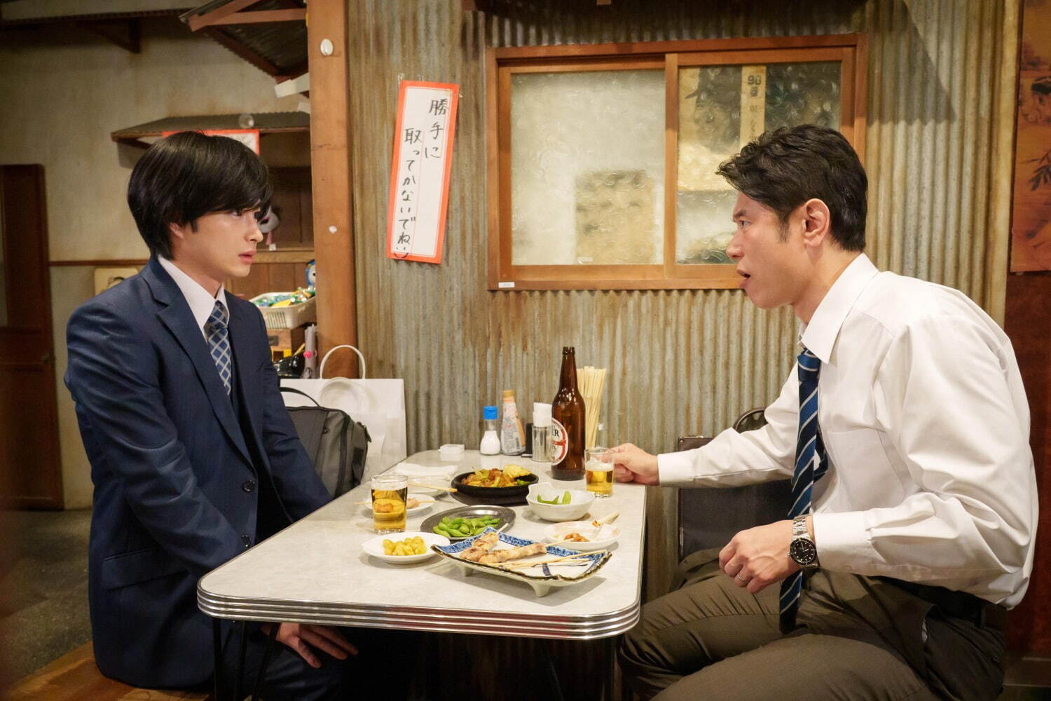 映画 おっさんのパンツがなんだっていいじゃないか！ - 写真5