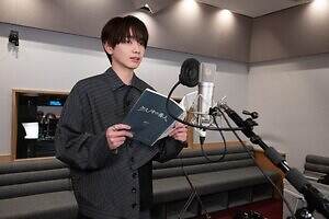 『クスノキの番人』場面カット｜写真8