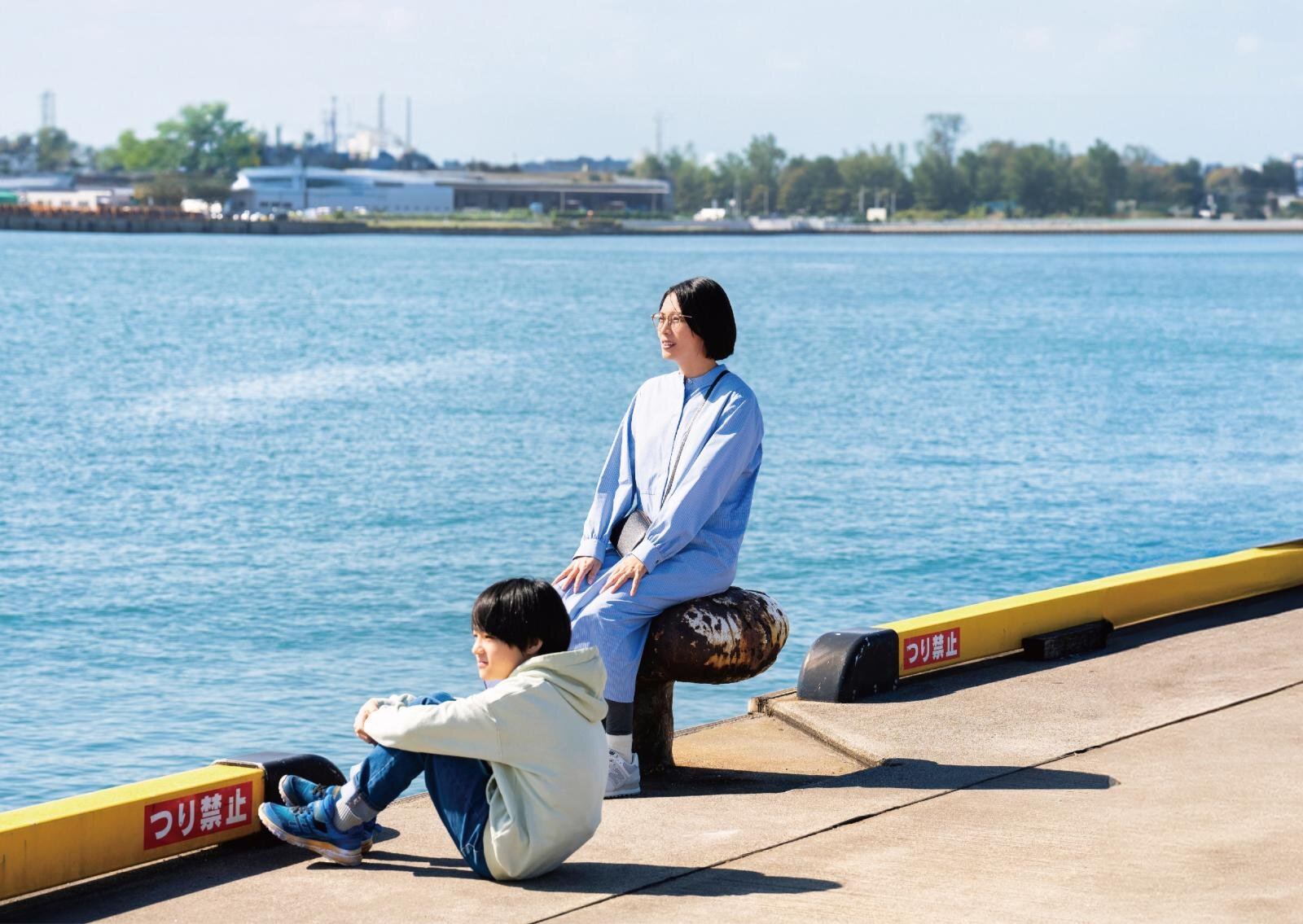 『兄を持ち運べるサイズに』場面カット｜写真2