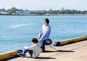 『兄を持ち運べるサイズに』場面カット｜写真2