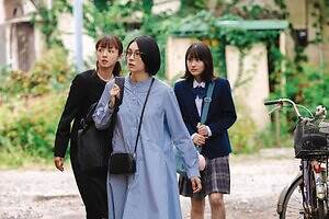 『兄を持ち運べるサイズに』場面カット｜写真6