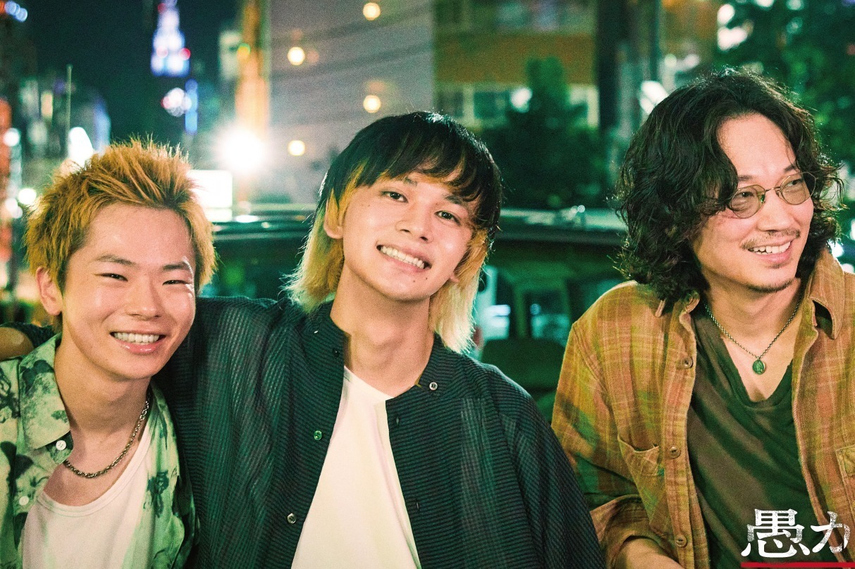 SUPER HAPPY FOREVER - 映画情報 - ファッションプレス