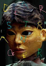 『Dear Stranger／ディア・ストレンジャー』場面カット｜写真4