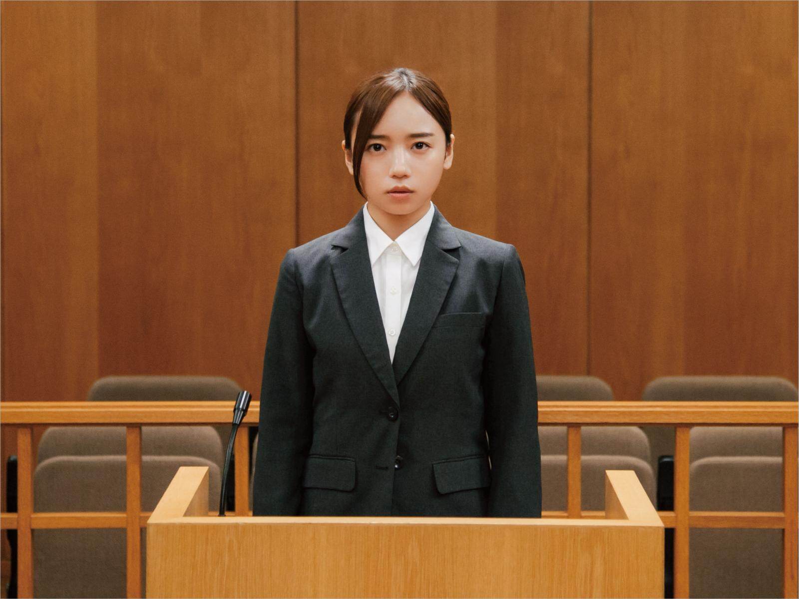 『恋愛裁判』場面カット｜写真2