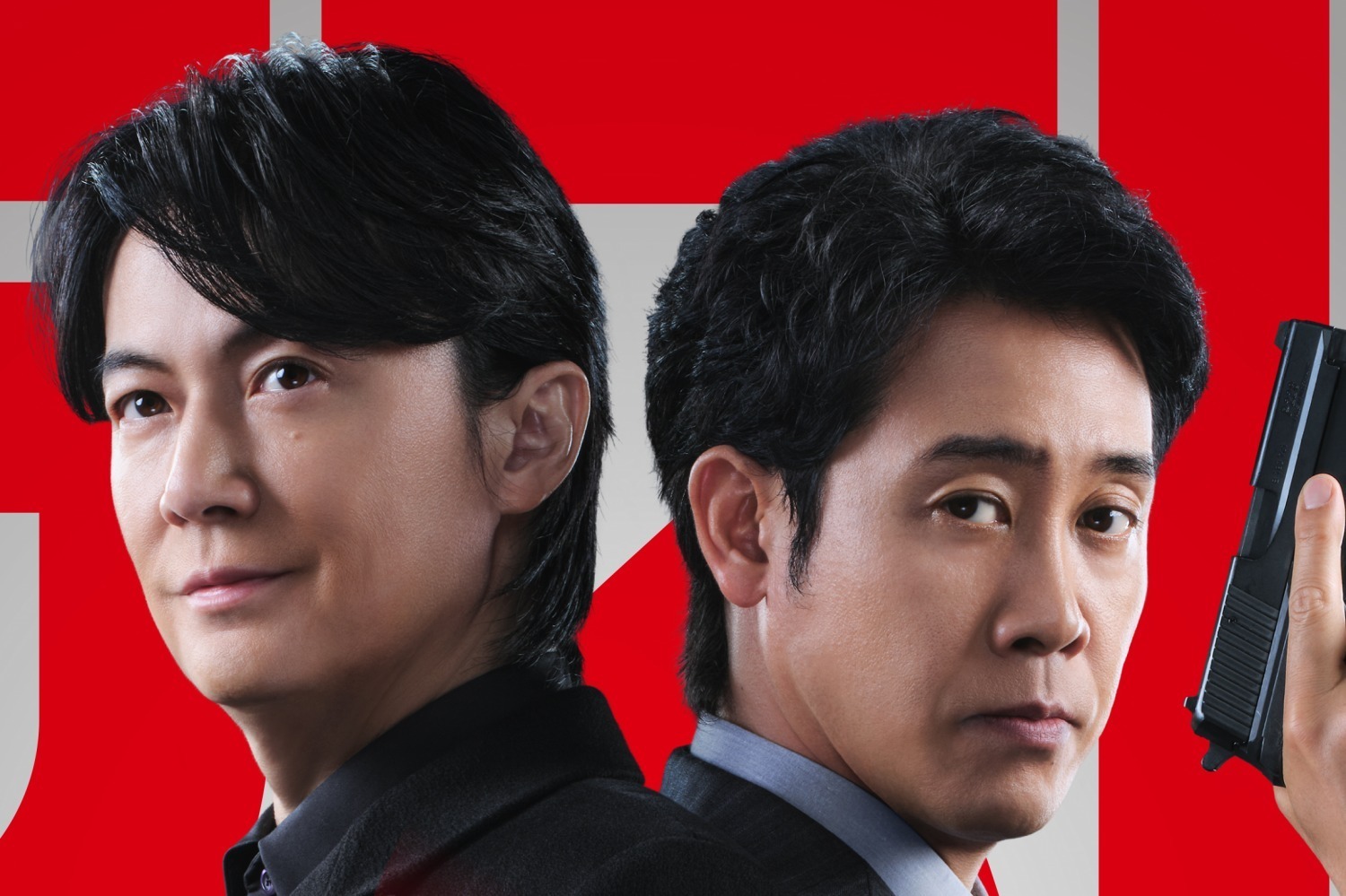 映画『映画ラストマン -FIRST LOVE-』