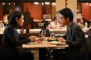 映画ラストマン -FIRST LOVE- - 写真15