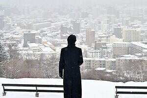 『映画ラストマン -FIRST LOVE-』場面カット｜写真9