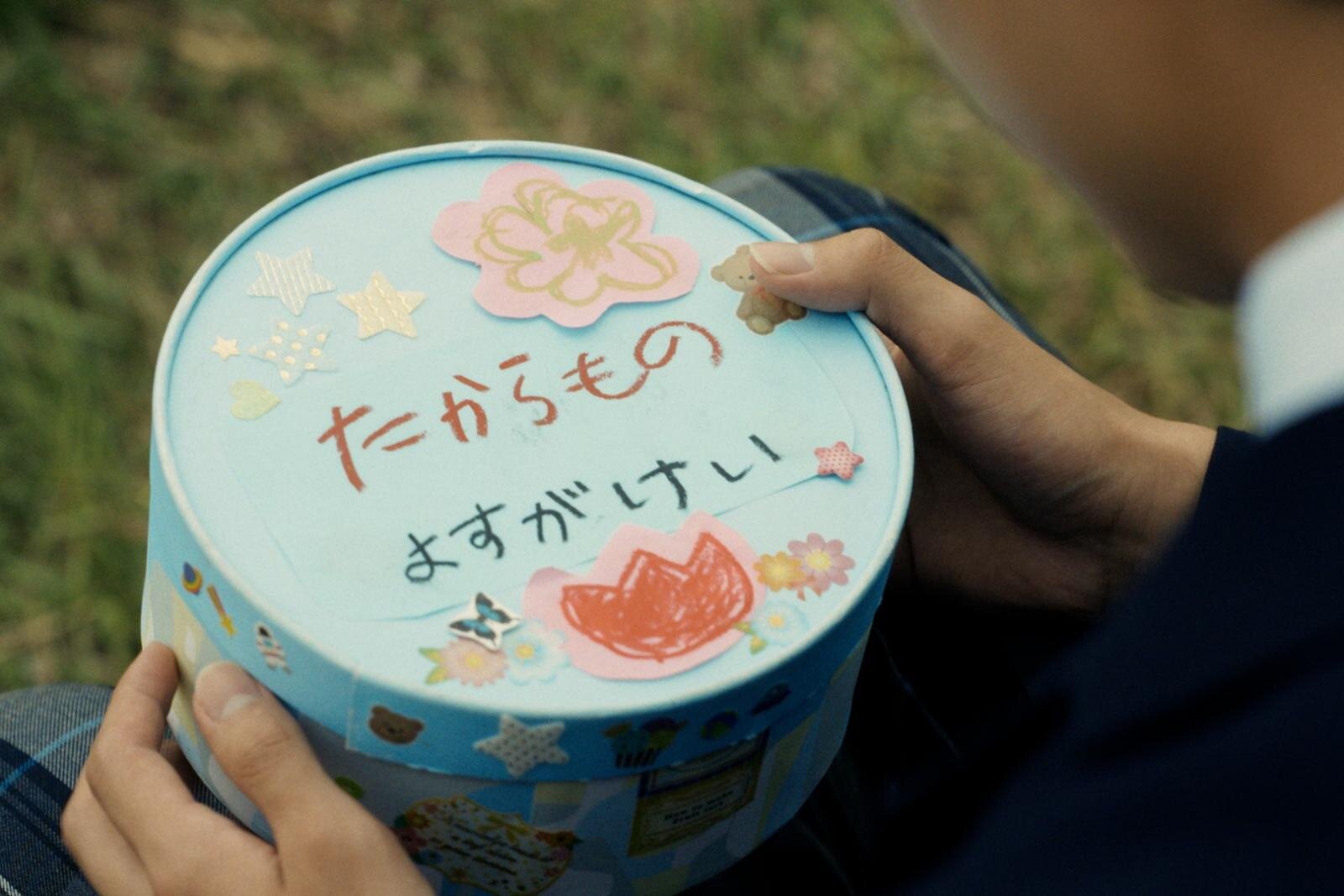 恋に至る病 - 写真25