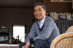 『富士山と、コーヒーと、しあわせの数式』場面カット｜写真6