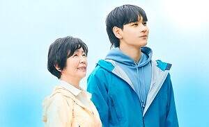 『富士山と、コーヒーと、しあわせの数式』場面カット｜写真23