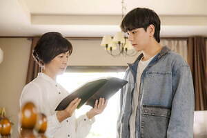 『富士山と、コーヒーと、しあわせの数式』場面カット｜写真12