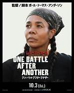 『ワン・バトル・アフター・アナザー』場面カット｜写真15