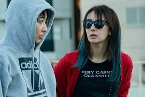 『ナイトフラワー』場面カット｜写真4