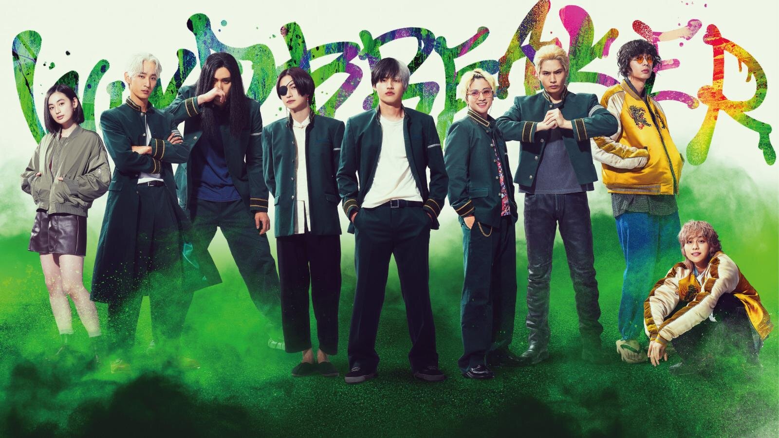 WIND BREAKER／ウィンドブレイカー - 写真6