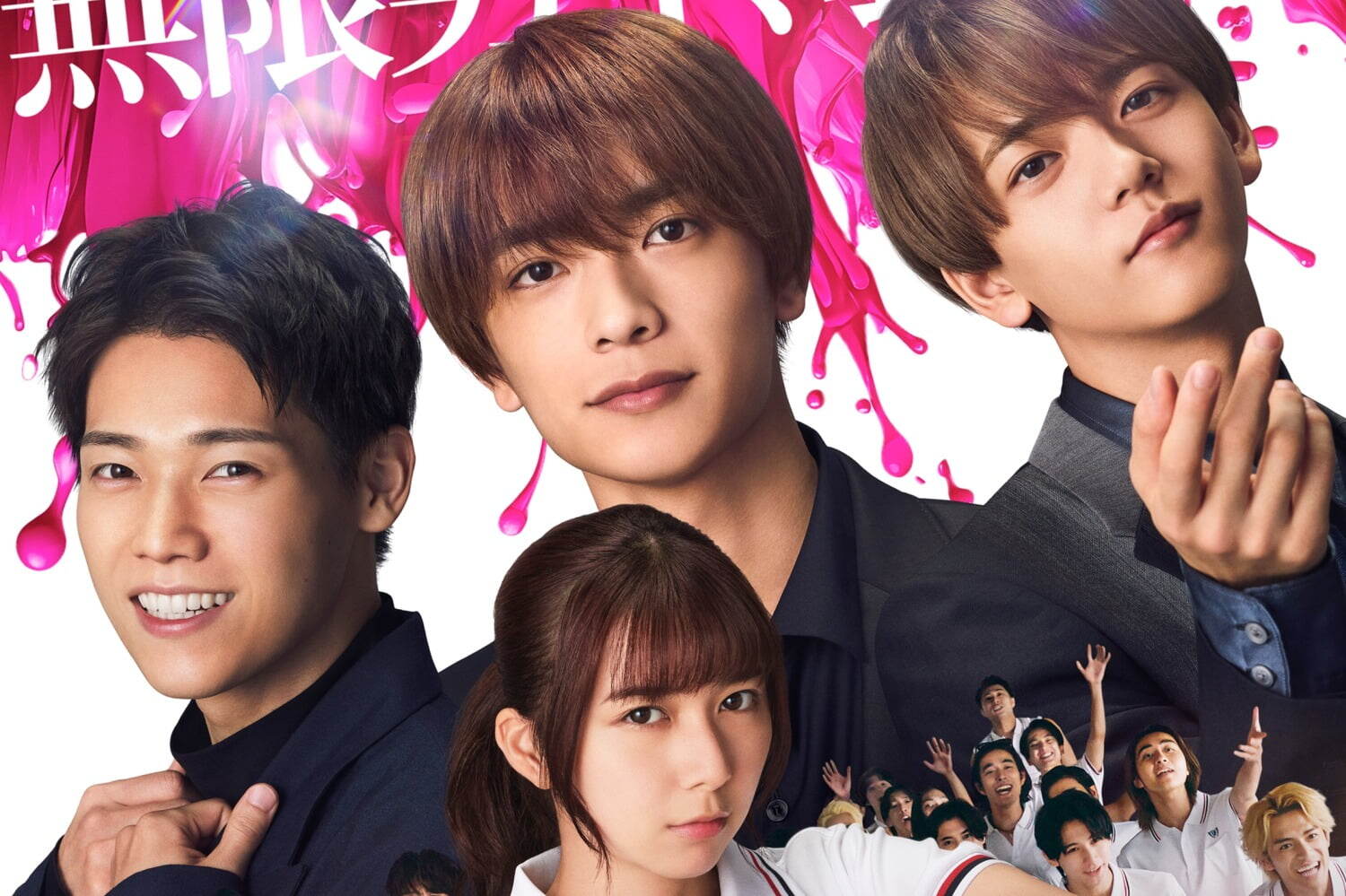 映画『ロマンティック・キラー』