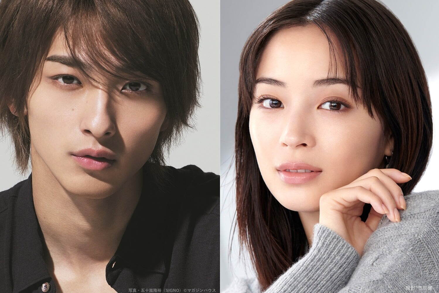 映画『汝、星のごとく』