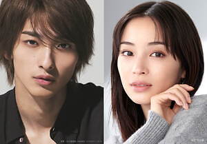 『汝、星のごとく』場面カット｜写真1