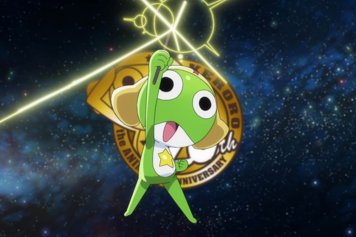 映画『劇場版新作『ケロロ軍曹』』