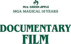Mrs. GREEN APPLEの10周年ライブが映画化、日本人アーティスト初のIMAX上映｜写真15