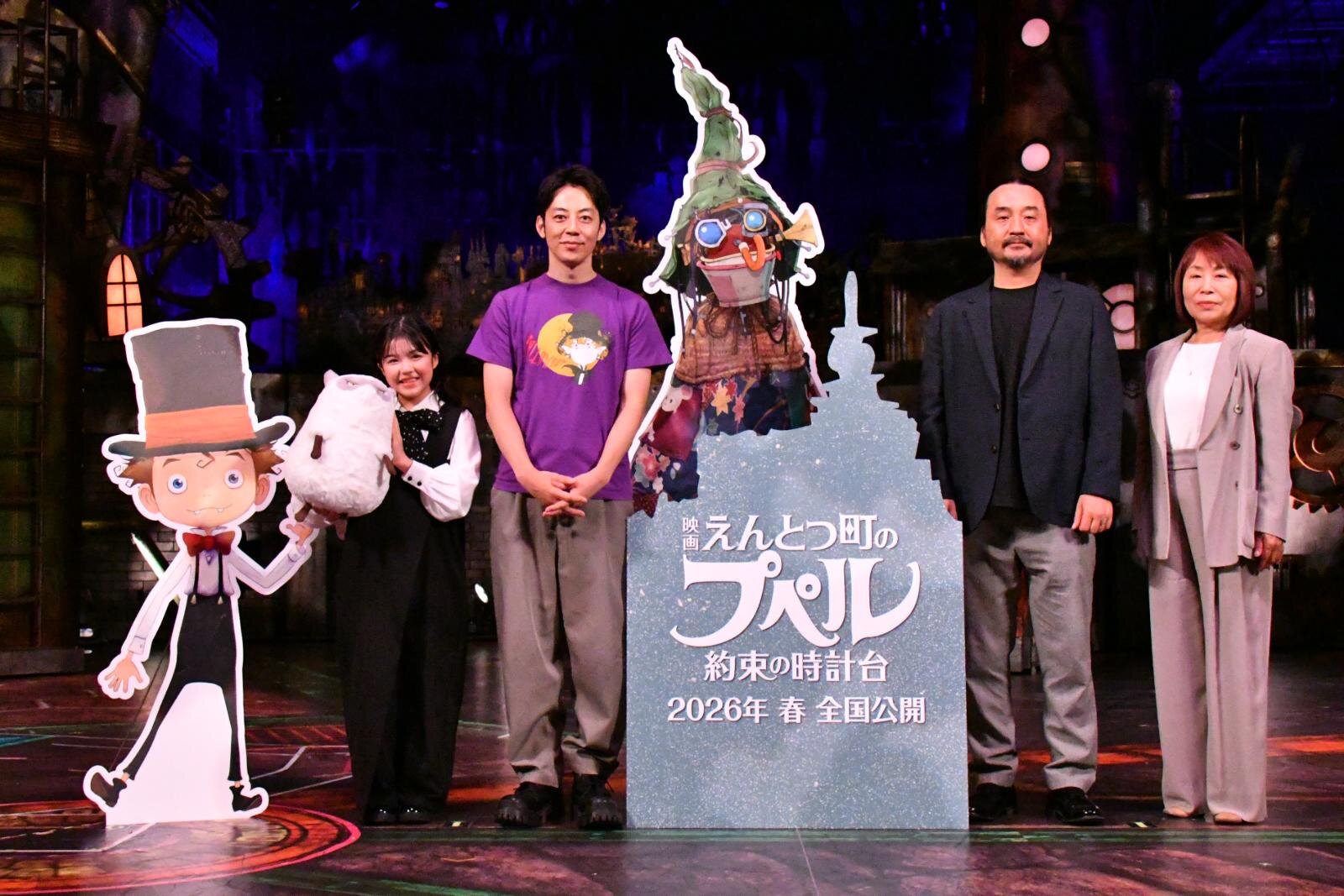 映画『映画 えんとつ町のプペル ～約束の時計台～』
