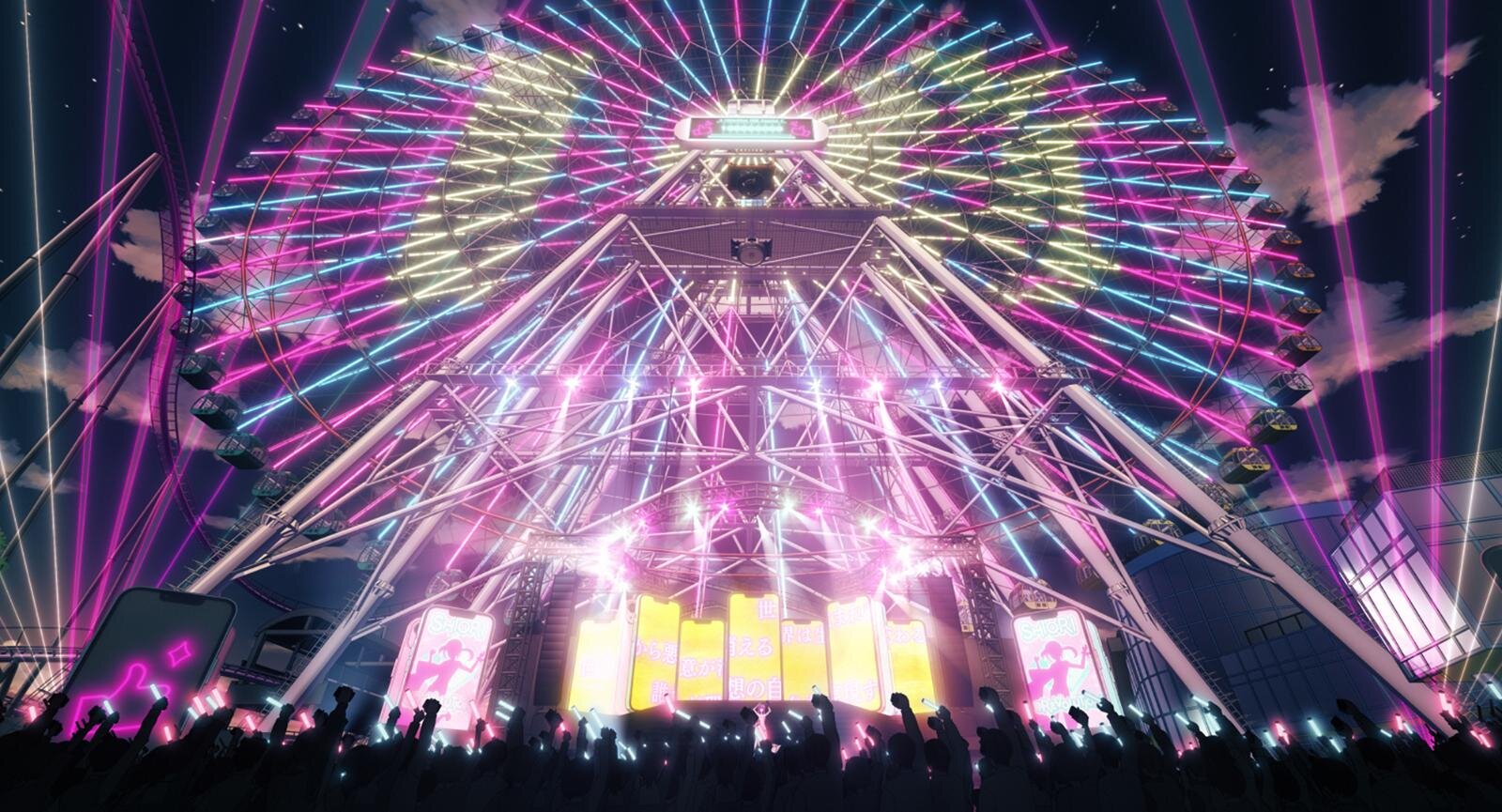 迷宮のしおり - 写真4